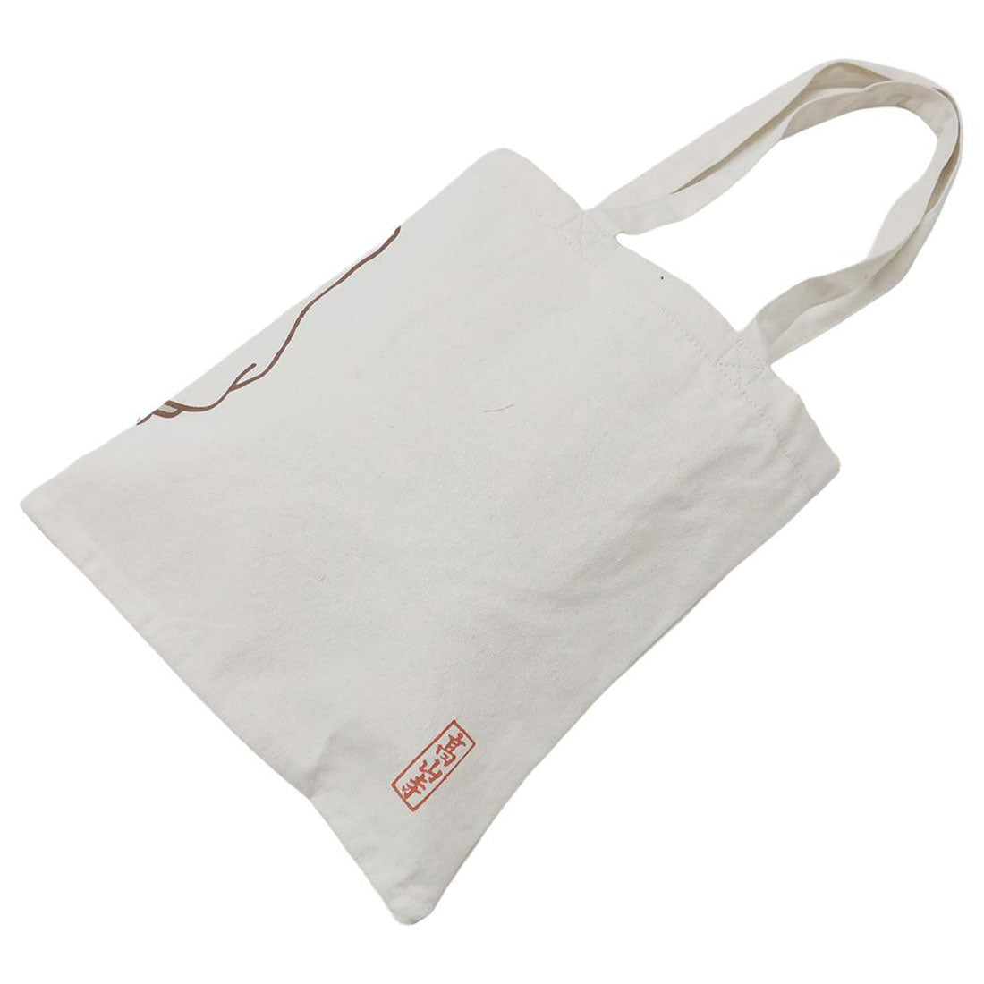 シネマコレクション cinemacollection ミッフィー 手提げかばん トートバッグ miffyx鳥獣戯画 にゃーに？ ディックブルーナ マリモクラフト サブバッグ 絵本キャラクター グッズ 他