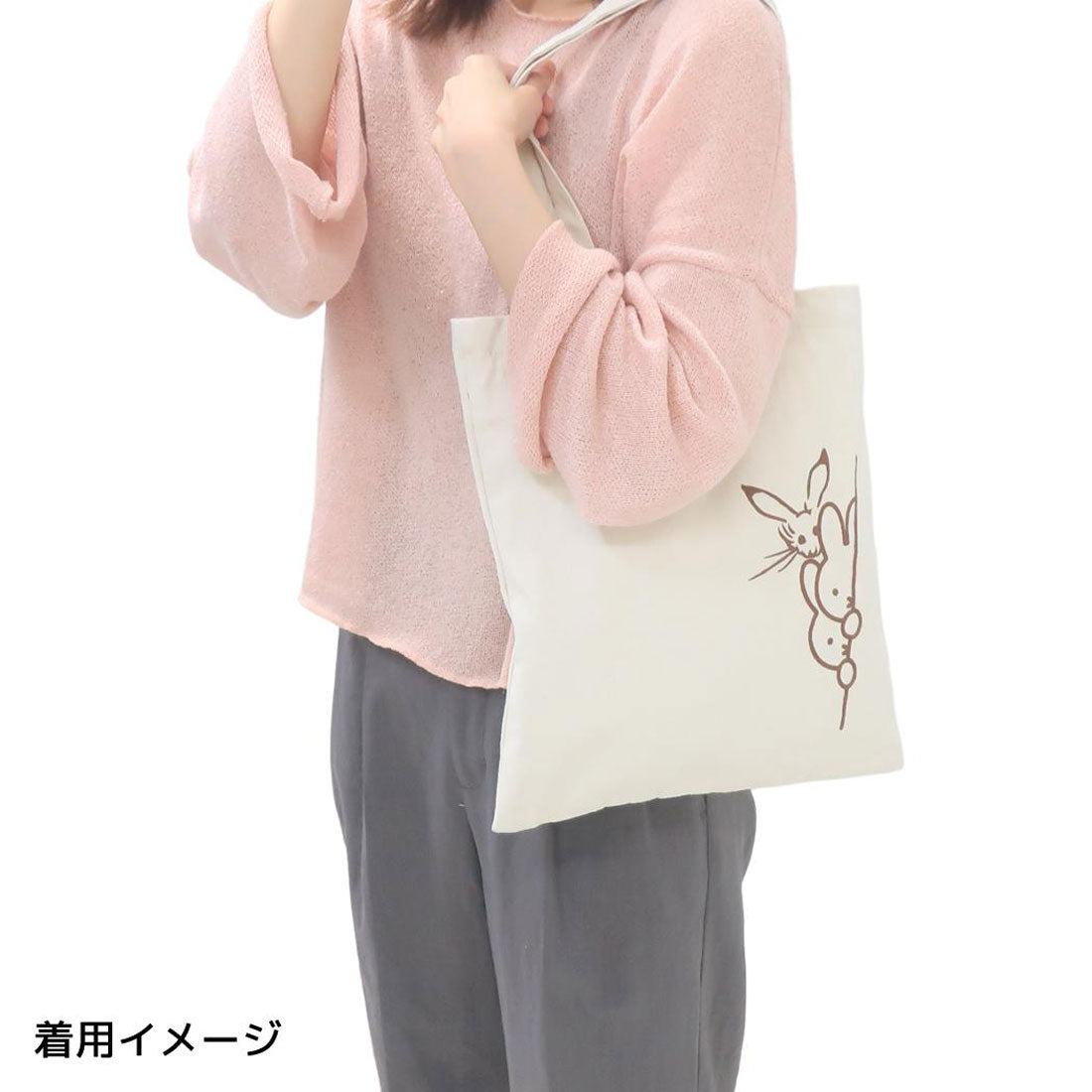 シネマコレクション cinemacollection ミッフィー 手提げかばん トートバッグ miffyx鳥獣戯画 にゃーに？ ディックブルーナ マリモクラフト サブバッグ 絵本キャラクター グッズ 他