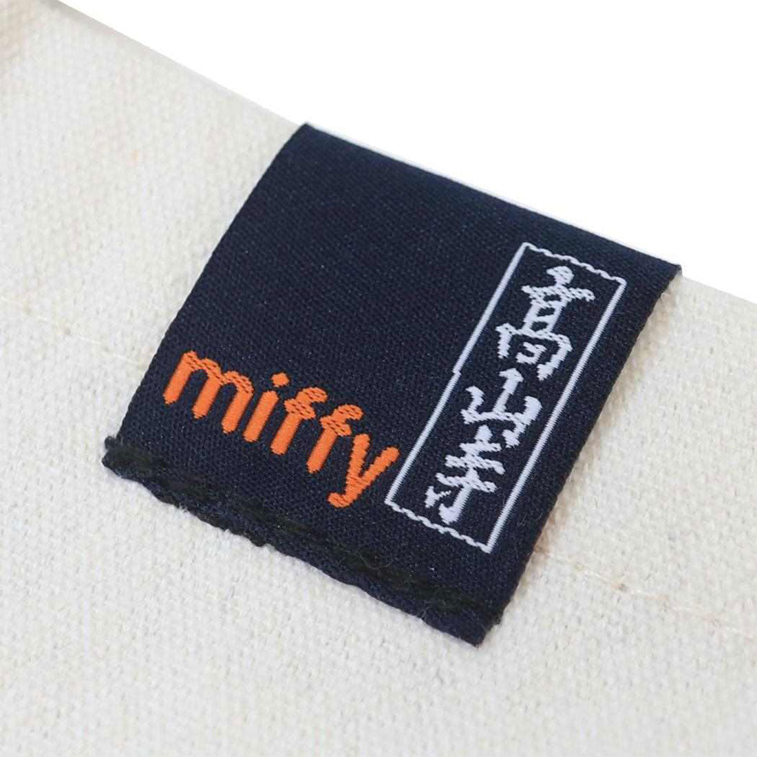 シネマコレクション cinemacollection ミッフィー 手提げかばん トートバッグ miffyx鳥獣戯画 なに？なに？ ディックブルーナ マリモクラフト サブバッグ 絵本キャラクター グッズ 他