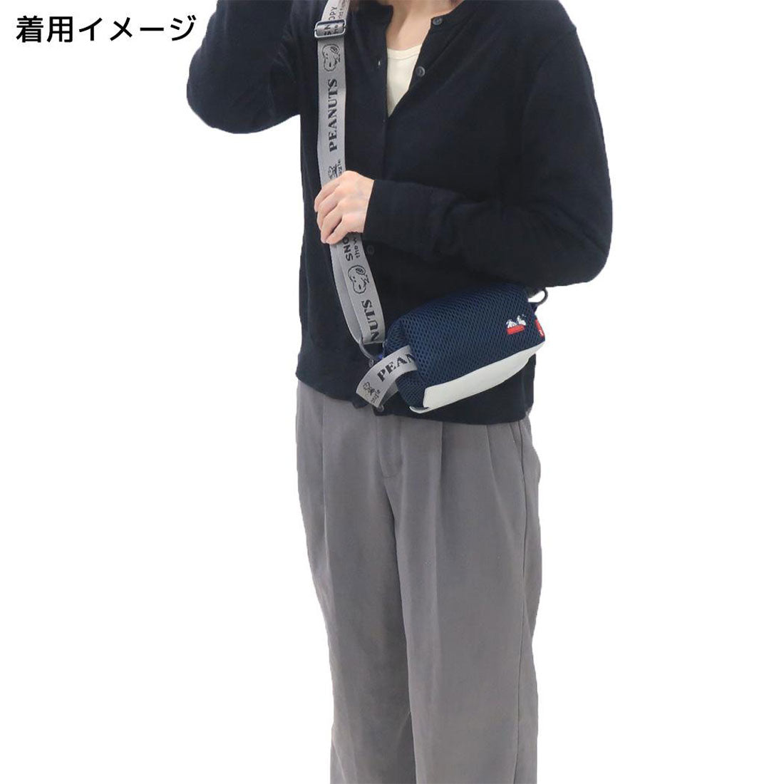 シネマコレクション cinemacollection スヌーピー ショルダーバッグ IP BR wafer ウエッファ Peanuts-0K メッシュ生地ミニスマホショルダー NAVY ピーナッツ ルートート 斜め掛けかばん ミニショルダー 2way ネイビー