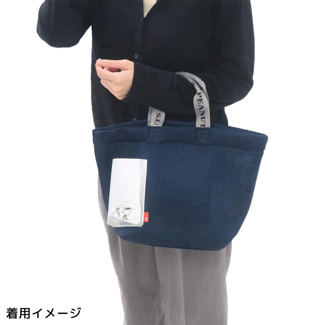 シネマコレクション cinemacollection スヌーピー ハンドバッグ IP デリ wafer ウエッファ Peanuts-0K メッシュ生地ミニバッグ NAVY ピーナッツ ルートート 手提げかばん ミニトート キャラクター グッズ ネイビー