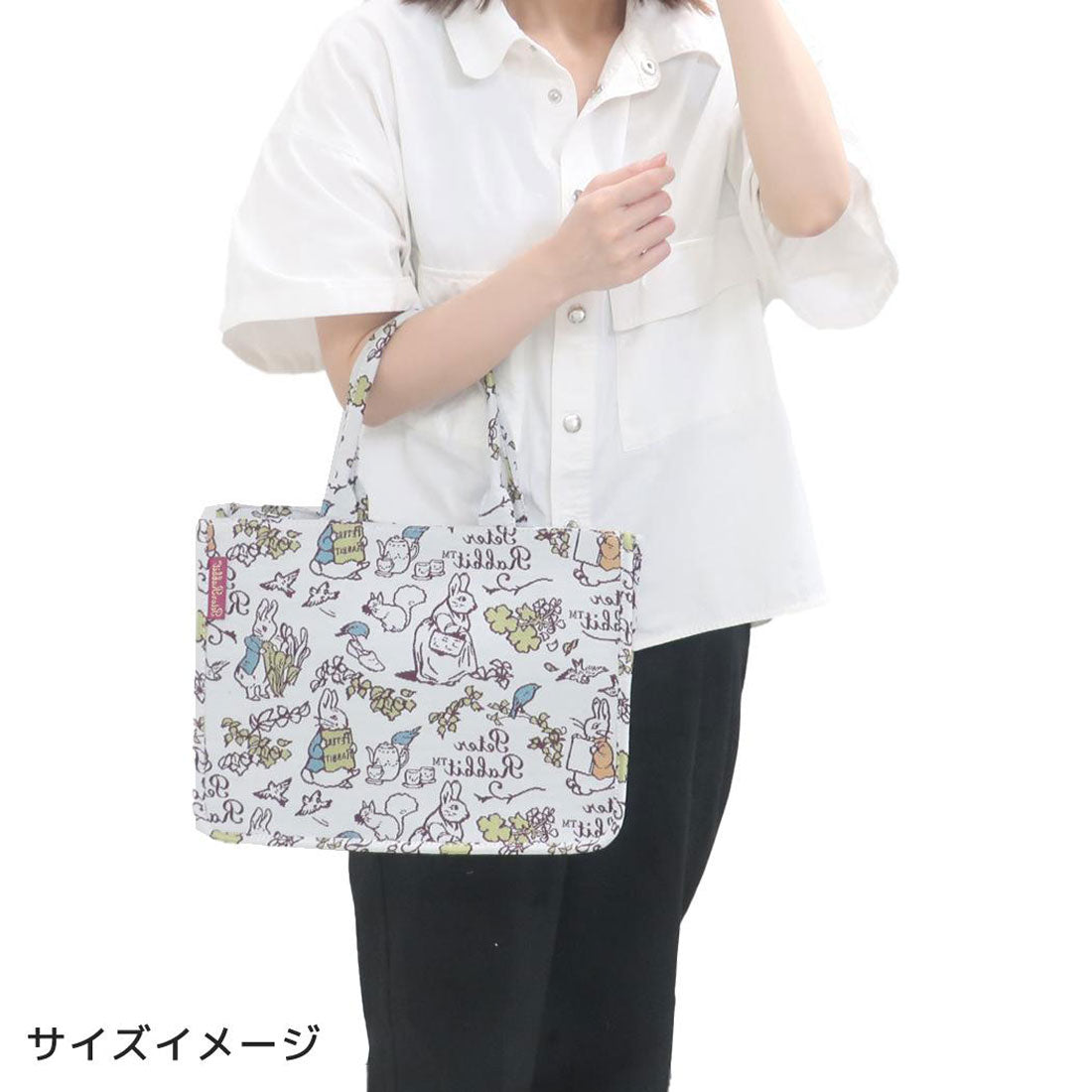 シネマコレクション cinemacollection ピーターラビット 手提げかばん ジャガード織りトートバッグ ドローイングガーデン 丸眞 かわいい 絵本キャラクター グッズ 他