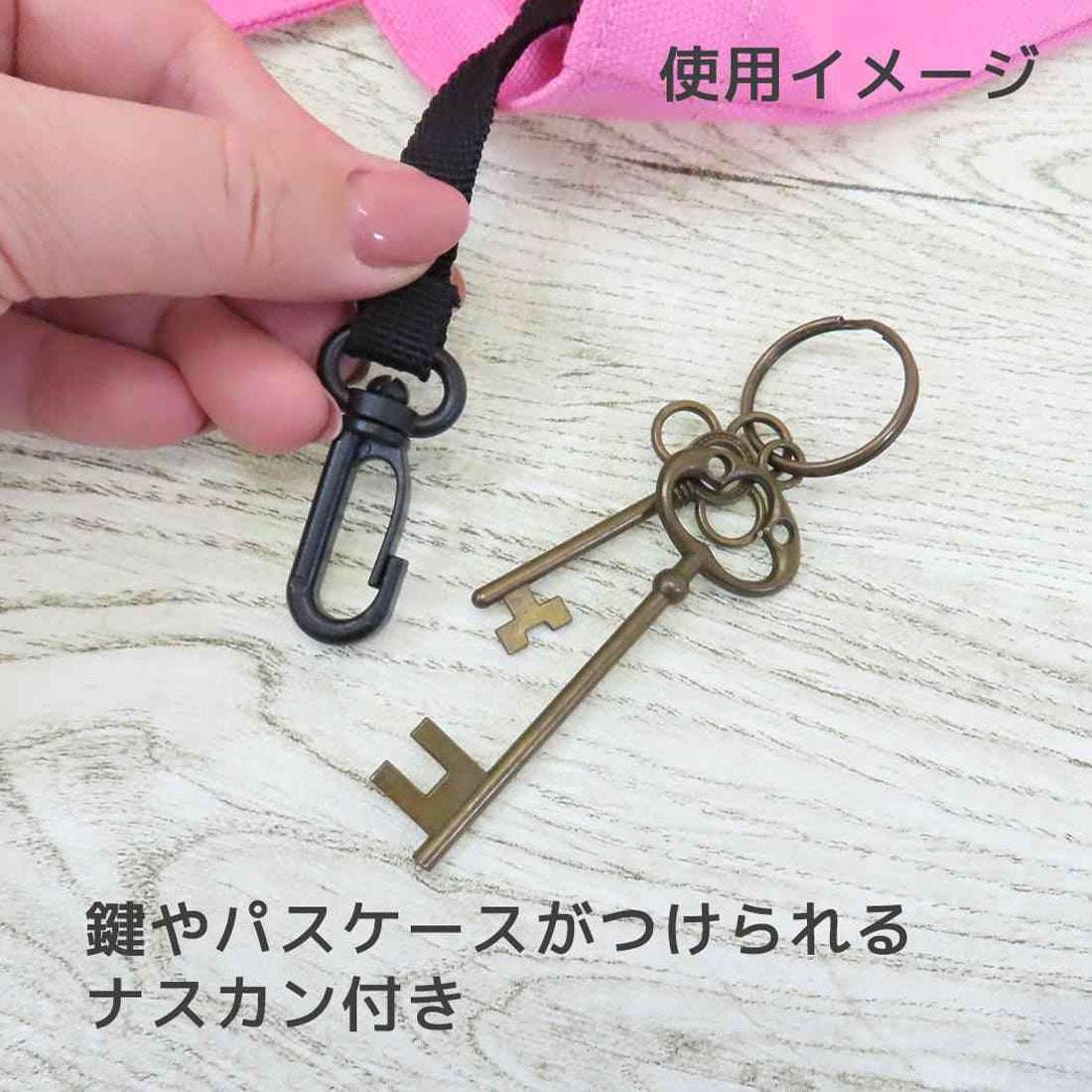シネマコレクション cinemacollection スヌーピー トートバッグ 刺繍ミニトート NV ピーナッツ マリモクラフト 手提げかばん ミニバッグ キャラクター グッズ ブルー