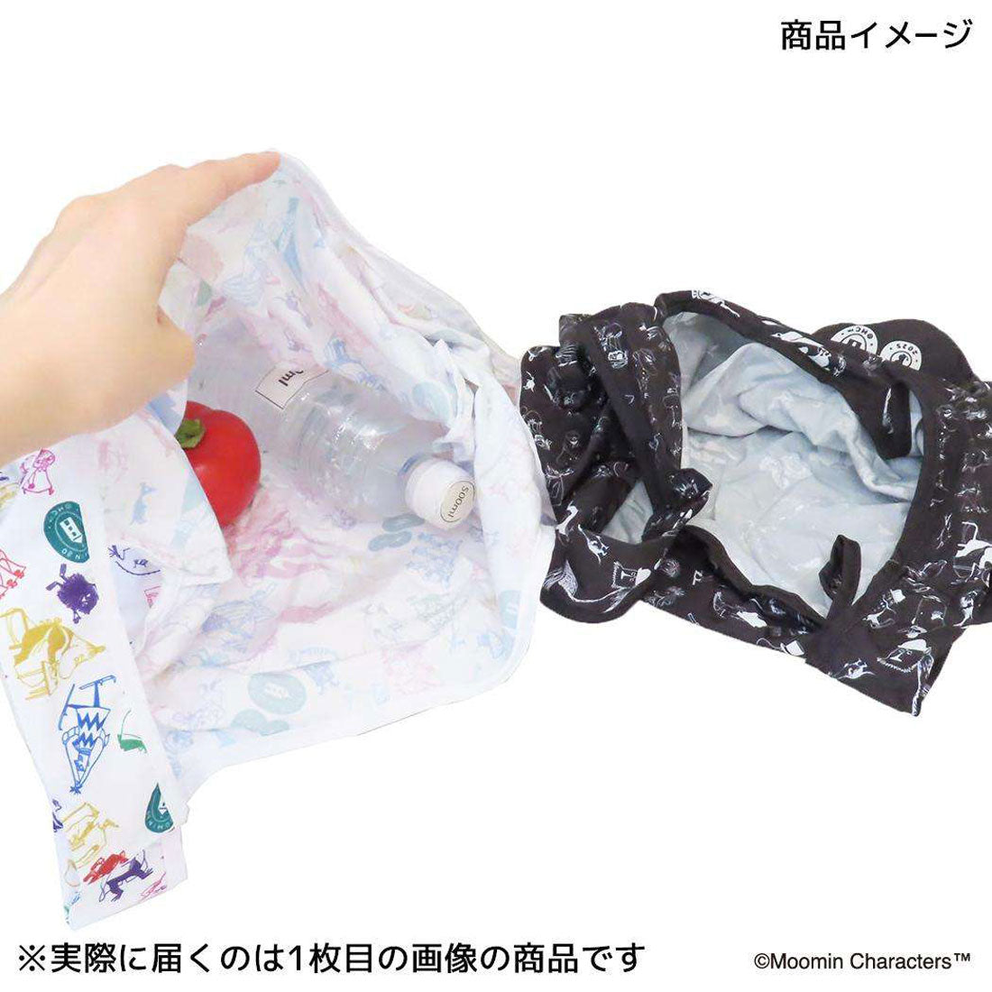 シネマコレクション cinemacollection ムーミン エコバッグ ポケッタブルショッピングバッグ 80TH ALL STAR ブラック 北欧 エフエービージャパン お買い物バッグ キャラクター グッズ 他
