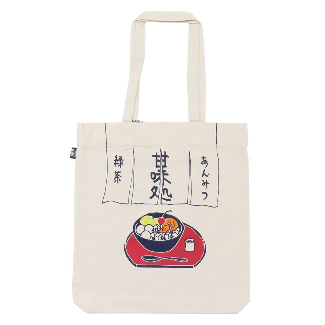シネマコレクション cinemacollection AND PACKABLE トートバッグ ツイルトートバッグ TB あんみつ NT テクノプライム 手提げかばん プレゼント グッズ 他