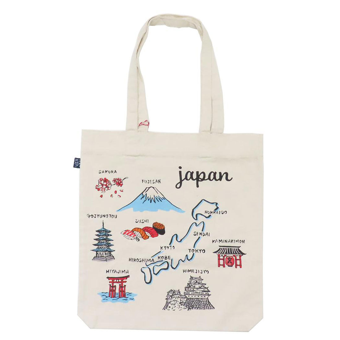 シネマコレクション cinemacollection AND PACKABLE トートバッグ ツイルトートバッグ TB JAPAN-NT テクノプライム 手提げかばん プレゼント グッズ 他