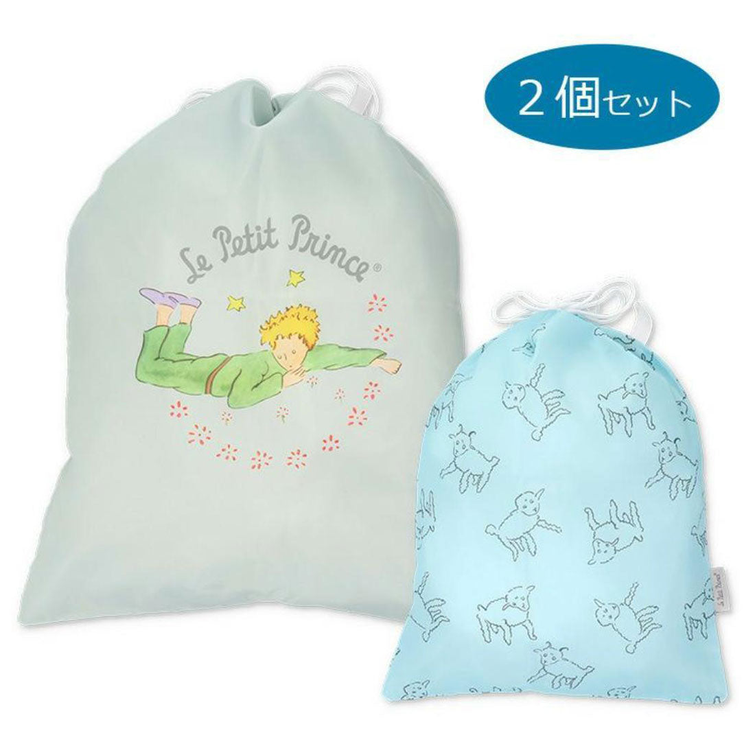 シネマコレクション cinemacollection 星の王子さま きんちゃく袋 マルチ巾着2個セット GY＆BL The Little Prince ゾーウィー プレゼント キャラクター グッズ ブルー