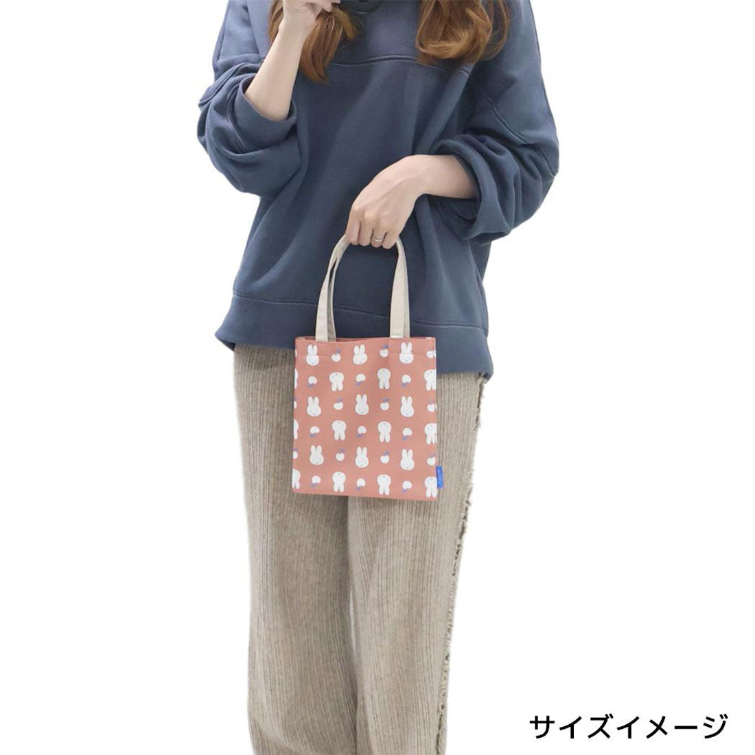 シネマコレクション cinemacollection ミッフィー トートバッグ ミニトート はんなりフラワー OR ディックブルーナ マリモクラフト 手提げかばん ミニバッグ 絵本キャラクター グッズ 他