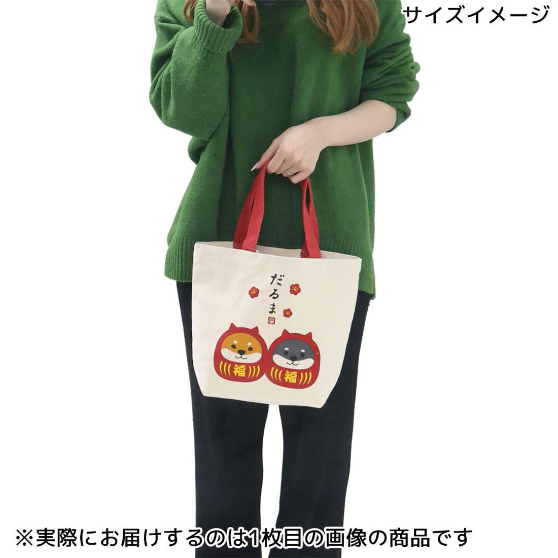 シネマコレクション cinemacollection トートバッグ トートM さくらだしばた いぬ フレンズヒル 手提げかばん かわいい グッズ ピンク