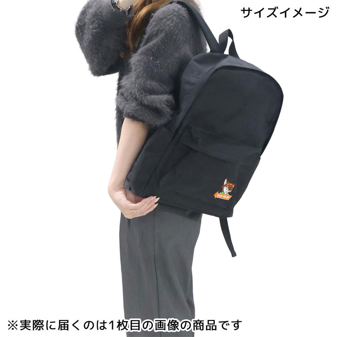 シネマコレクション cinemacollection ふしぎの国のアリス バックパック リュックサック ヤングオイスターズ BLACK ディズニー スモールプラネット Dパック デイパック キャラクター グッズ 他