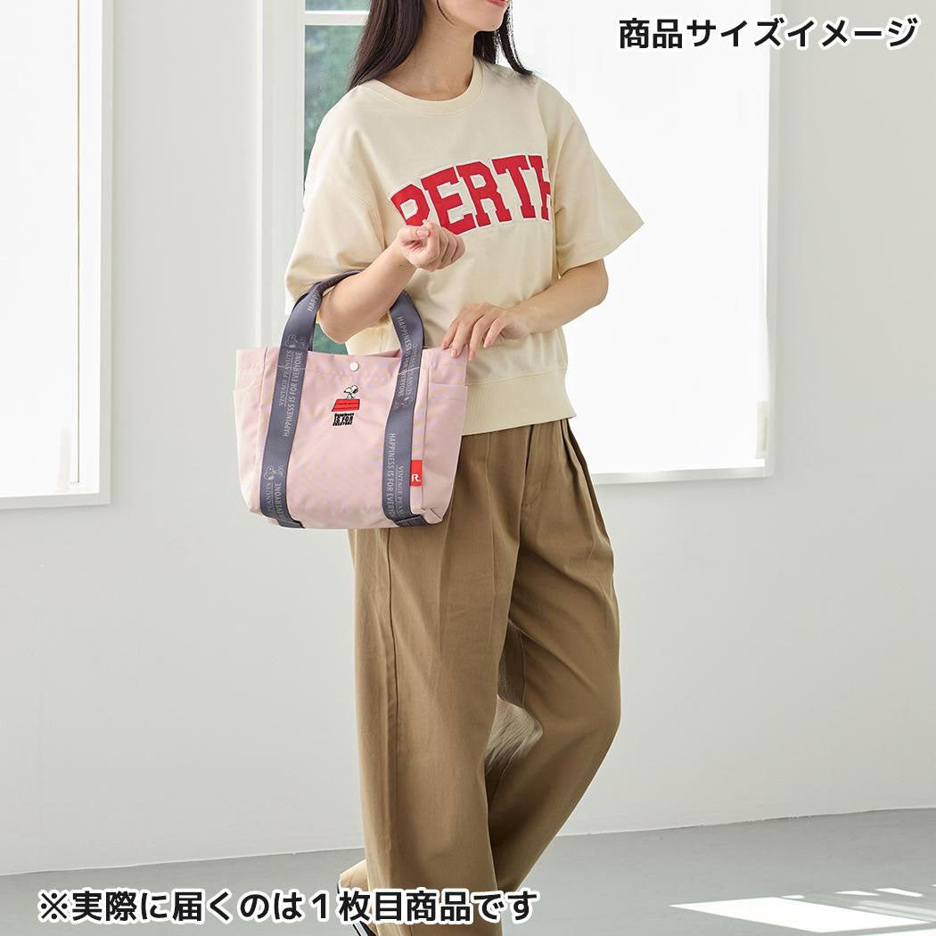 シネマコレクション cinemacollection スヌーピー トートバッグ IP.デリ.Peanuts-1D デリ Pink ピーナッツ ルートート 手提げかばん キャラクター グッズ 他