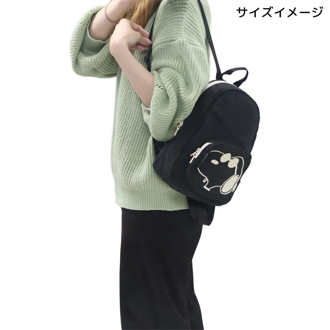 シネマコレクション cinemacollection スヌーピー デイパック ミニリュック ウッドストック ピーナッツ マリモクラフト 大人 子供 キャラクター グッズ ブルー