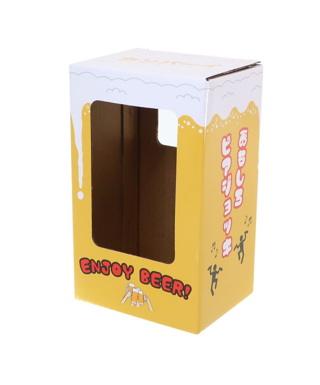 シネマコレクション cinemacollection ビアグラス ビアジョッキ ハッピーホッピー サンアート プレゼント ギフト グッズ  （メーカー指定色） メーカー指定色