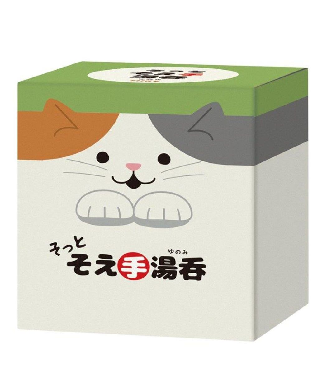 シネマコレクション cinemacollection いぬグッズ 湯呑 そっとそえ手湯呑 しば デコレ 犬雑貨 和食器 グッズ  （メーカー指定色） メーカー指定色