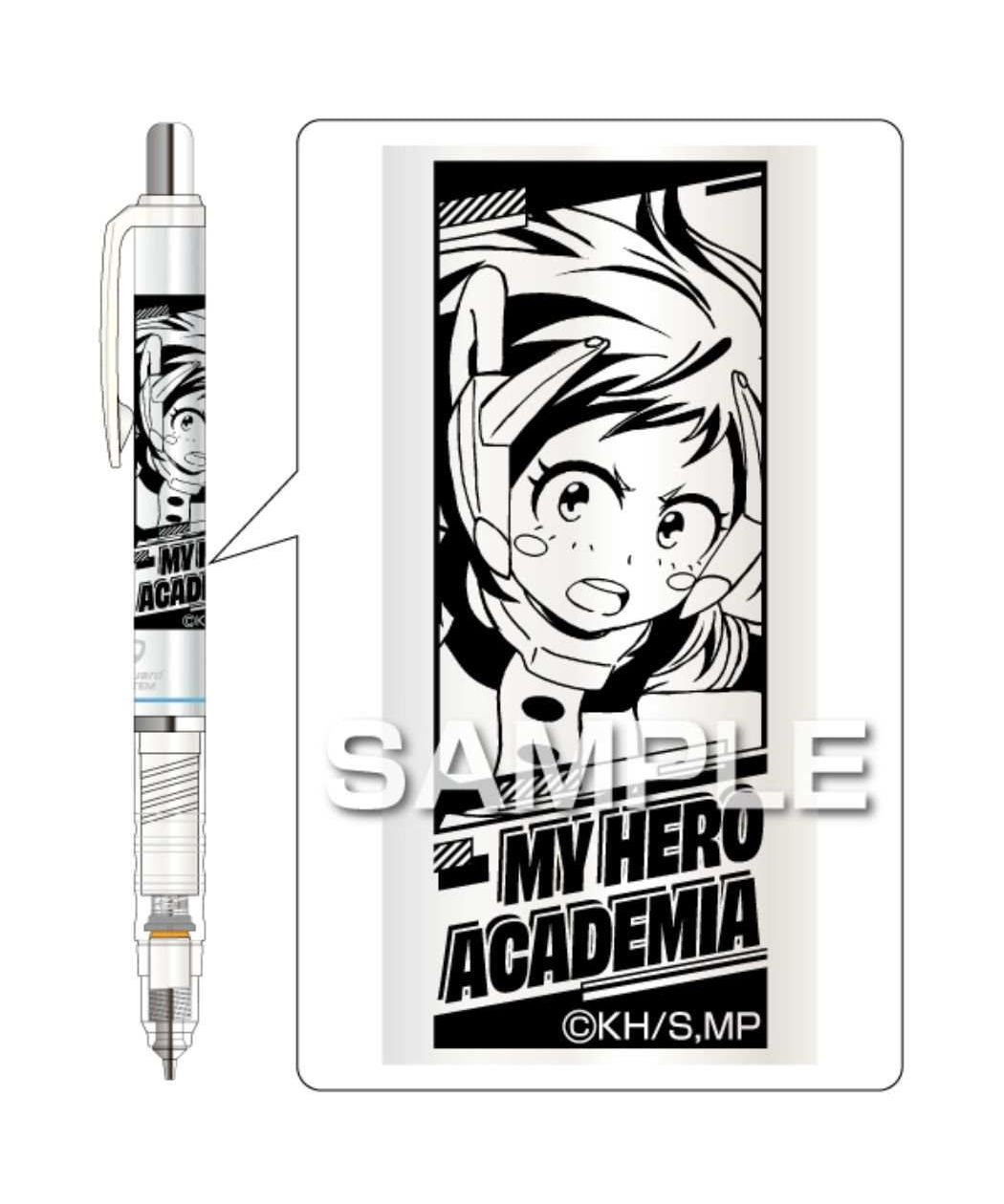 シネマコレクション cinemacollection 僕のヒーローアカデミア シャープペン デルガード 0.5 麗日お茶子 少年ジャンプ ヒサゴ 機能性文具 シャーペン アニメキャラクター グッズ  （メーカー指定色） メーカー指定色