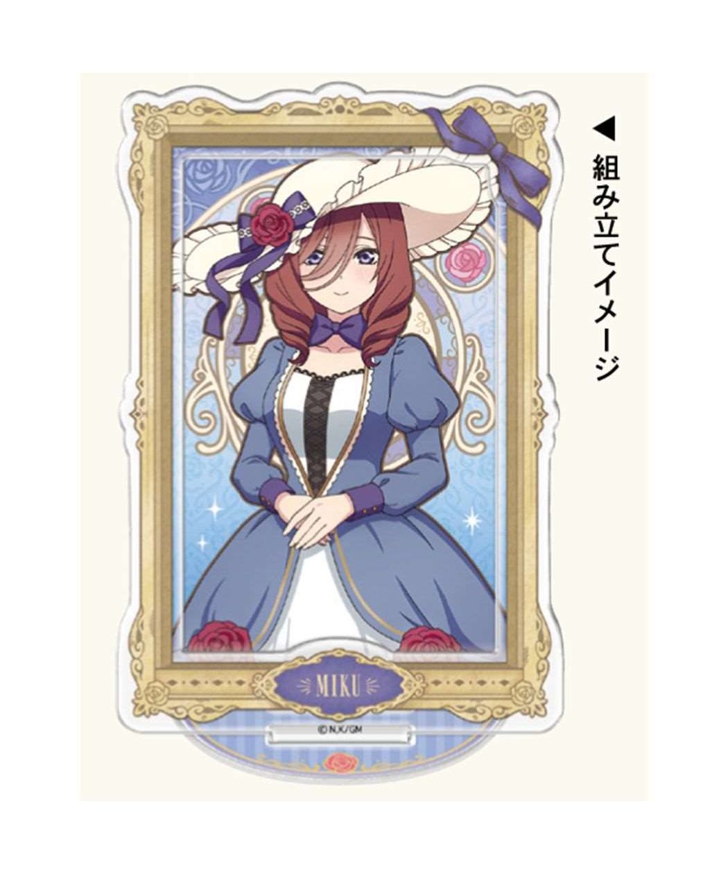 シネマコレクション cinemacollection 五等分の花嫁 アクリルスタンド フレームアクリルスタンド 三玖 カミオジャパン アクスタ コレクション雑貨 アニメキャラクター グッズ  （メーカー指定色） メーカー指定色