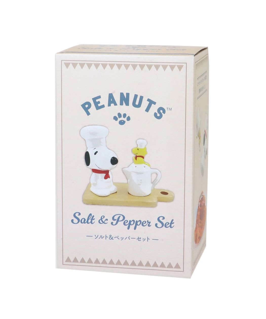 シネマコレクション cinemacollection スヌーピー 調味料入れ S＆Pセット シェフスヌーピー ピーナッツ マリモクラフト 調理小物 キャラクター グッズ  （メーカー指定色） メーカー指定色