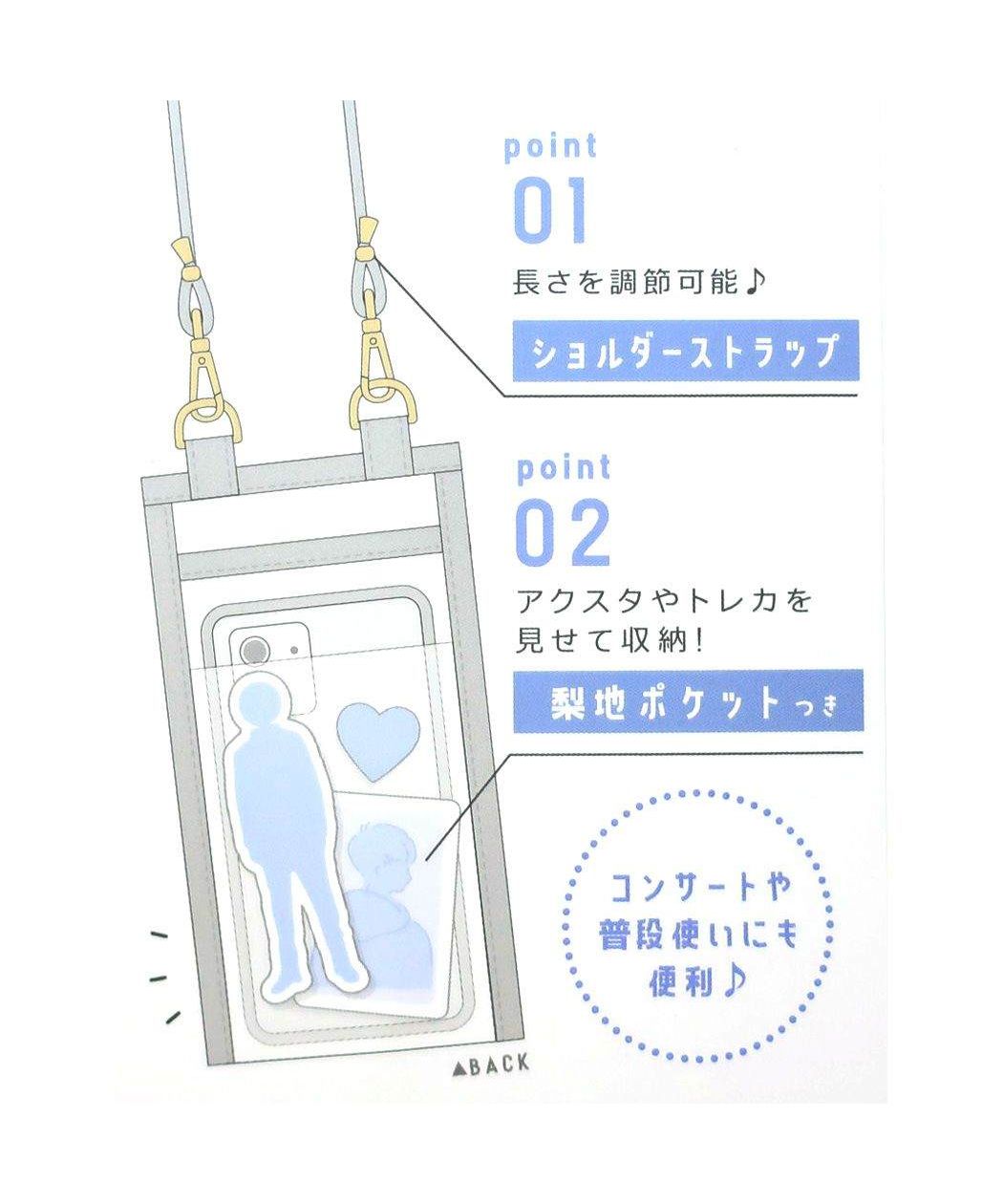 Cinema Collection cinemacollection Pick Me Color [Smartphone Pouch] Clear Smartphone Shoulder