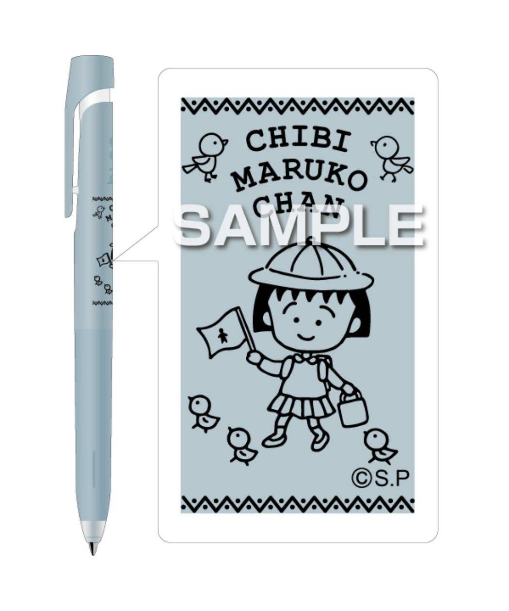 シネマコレクション cinemacollection ちびまる子ちゃん ボールペン ブレンボールペン 0.7 ブルー ヒサゴ ZEBRA 新学期準備文具 筆記具 アニメキャラクター グッズ  （メーカー指定色） メーカー指定色