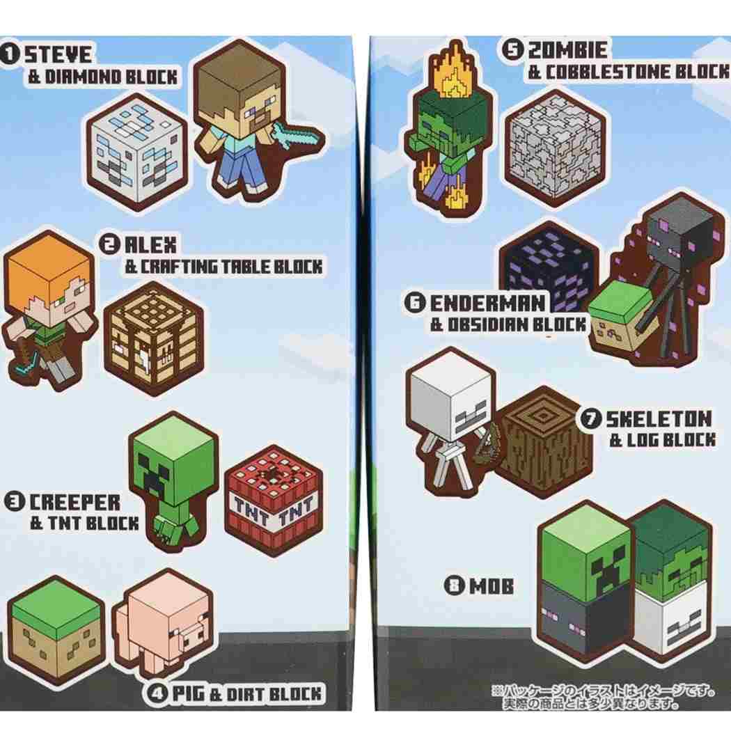 シネマコレクション cinemacollection Minecraft マインクラフト ダイカット ラバー クリップ マイクラ クリップ キャラクター エンスカイ プレゼント 男の子 女
