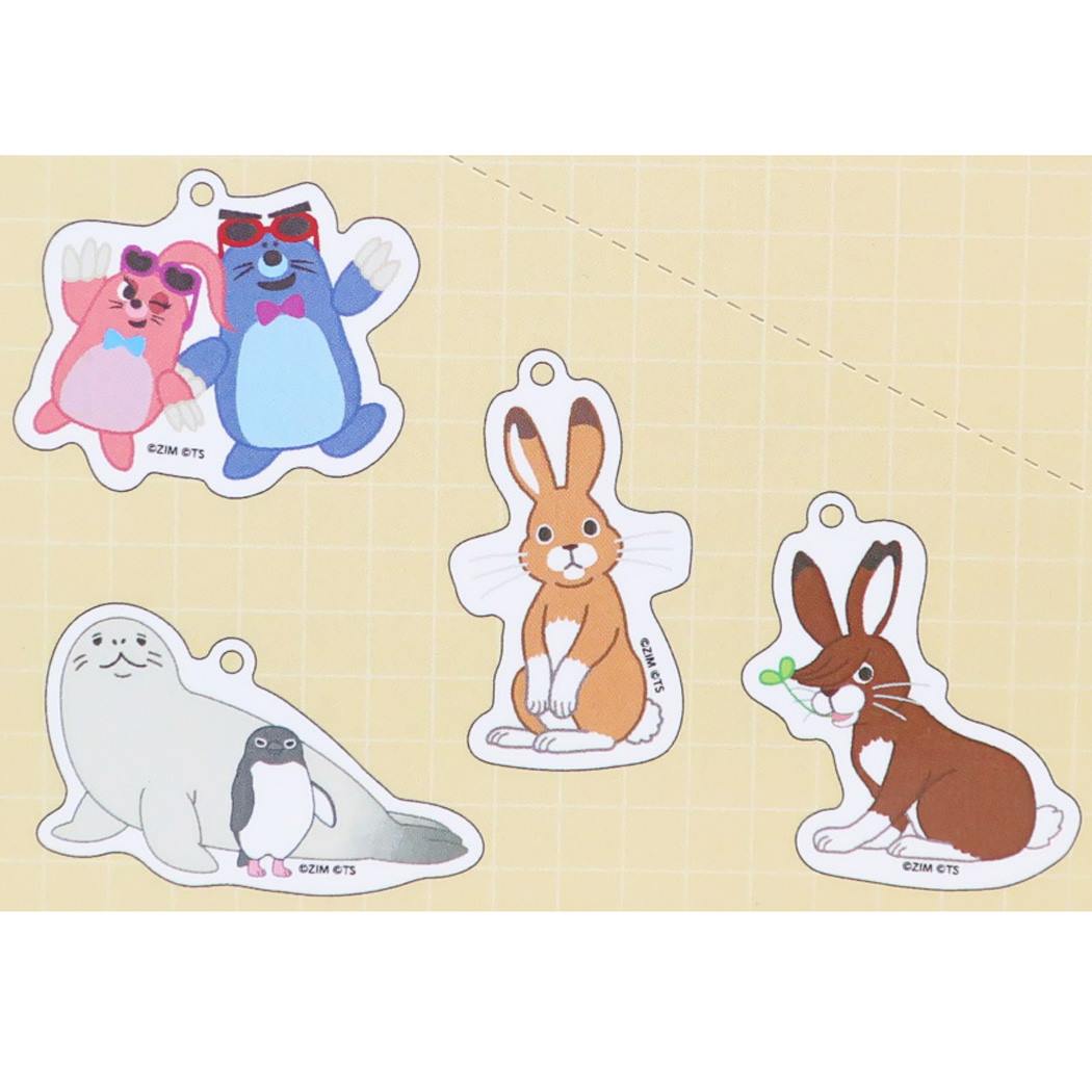 シネマコレクション cinemacollection ざんねんないきもの事典 グッズ キーリング キャラクター プレゼント 男の子 女の子 ギフト  （メーカー指定色） メーカー指定色