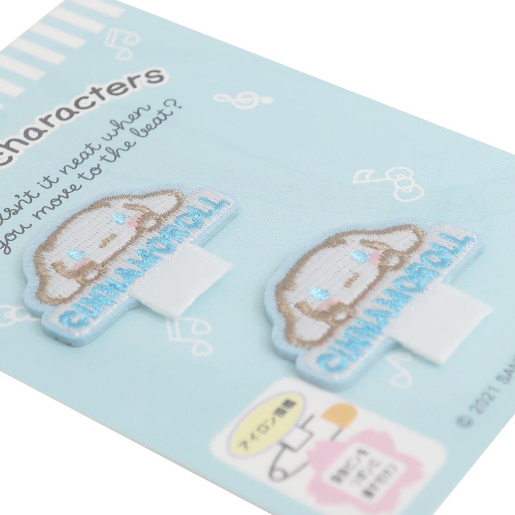 シネマコレクション cinemacollection シナモロール キャラクター 名前ワッペン 名札つけ アップリケ 2枚セット サンリオ グッズ プレゼント 男の子 女の子 ギフト  （メーカー指定色） メーカー指定色