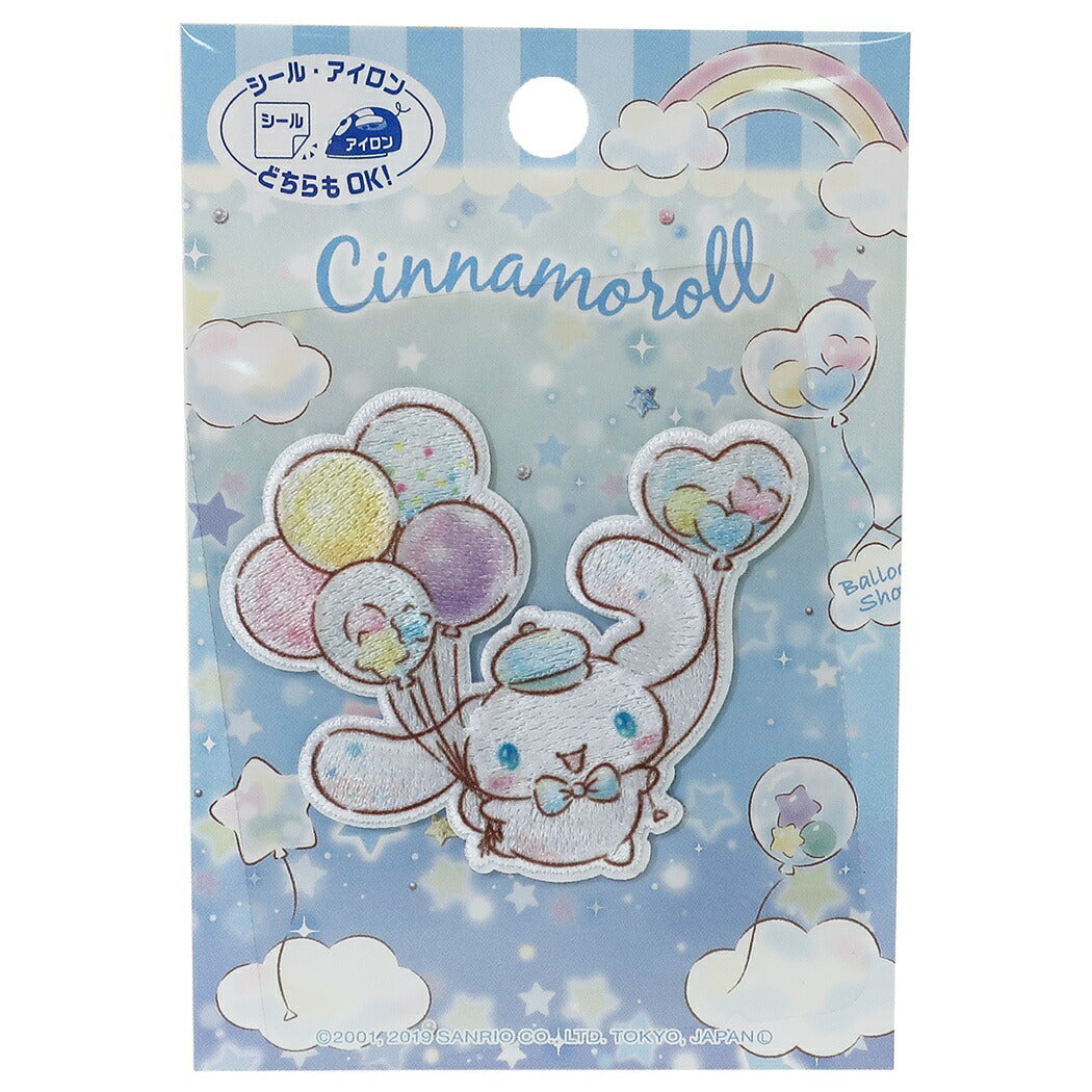 シネマコレクション cinemacollection シナモンロール グッズ ワッペン サンリオ アイロン ワッペン 2020年 新入学 パイオニア プレゼント 男の子 女の子 ギフト  （メーカー指定色） メーカー指定色