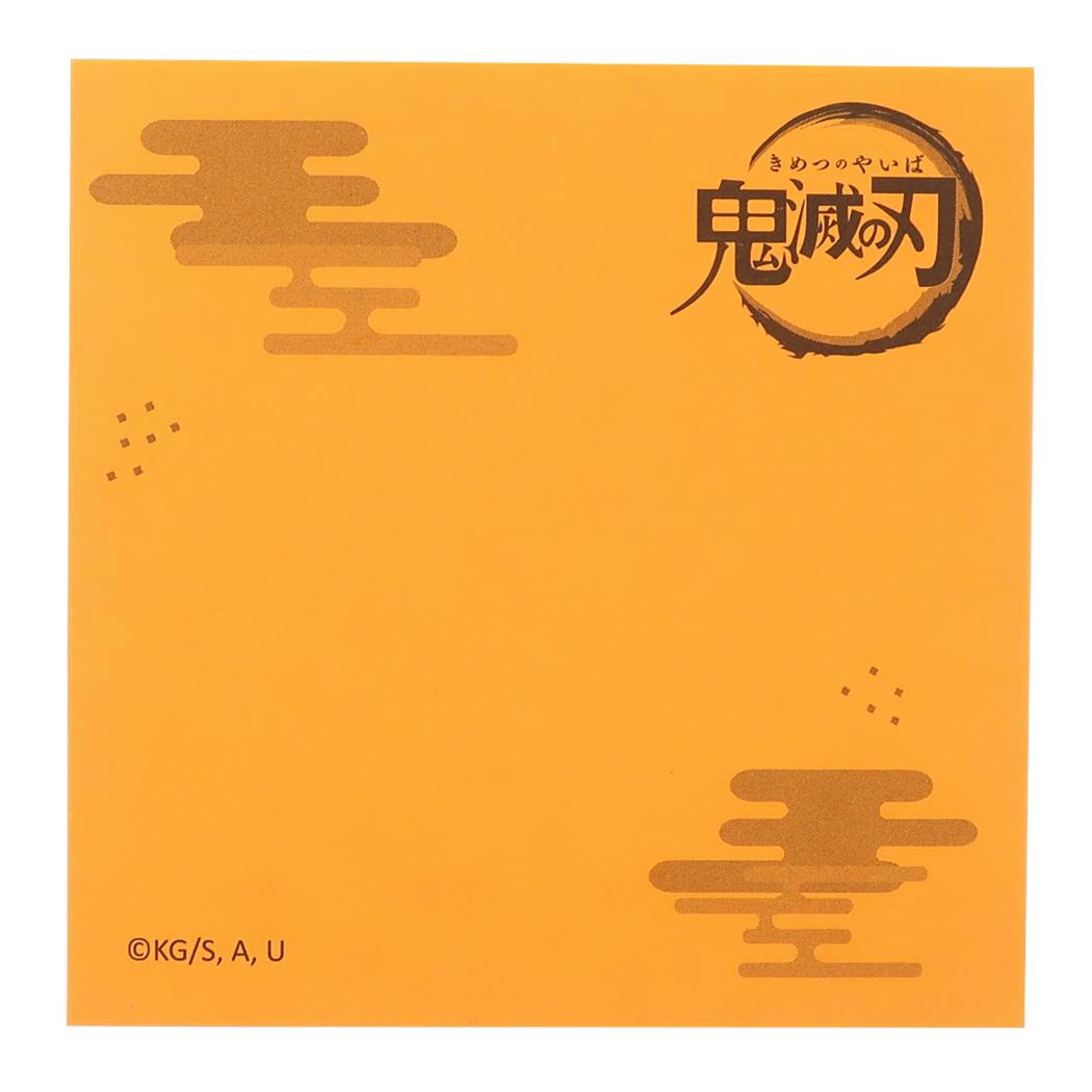 シネマコレクション cinemacollection 付箋 鬼滅の刃 5カラー ネオン ふせん Aタイプ 少年ジャンプ サンスター文具 コレクション文具 プレゼント 男の子 女の子 ギフト  （メーカー指定色） メーカー指定色