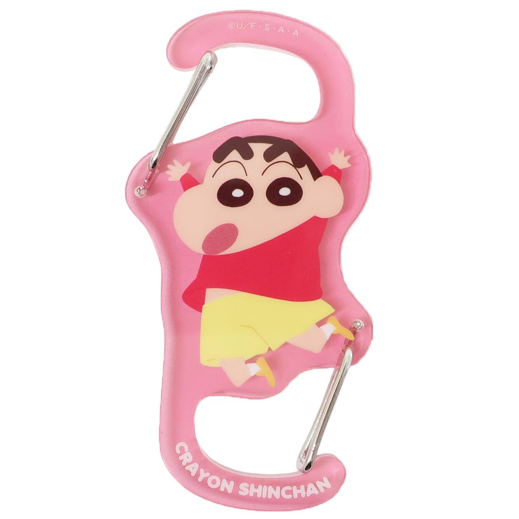 Cinema Collection cinemacollection Crayon Shin-chan Twin Carabiner Holder Keychain Anime Character Shin-chan