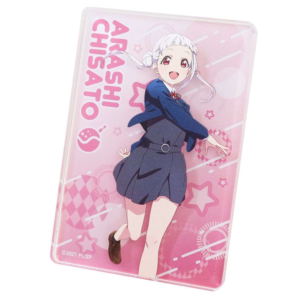 シネマコレクション cinemacollection ラブライブ スーパースター マグネット アクリルマグネット 嵐千砂都 ティーズファクトリー コレクション雑貨 プレゼント 男の子 女の  （メーカー指定色） メーカー指定色