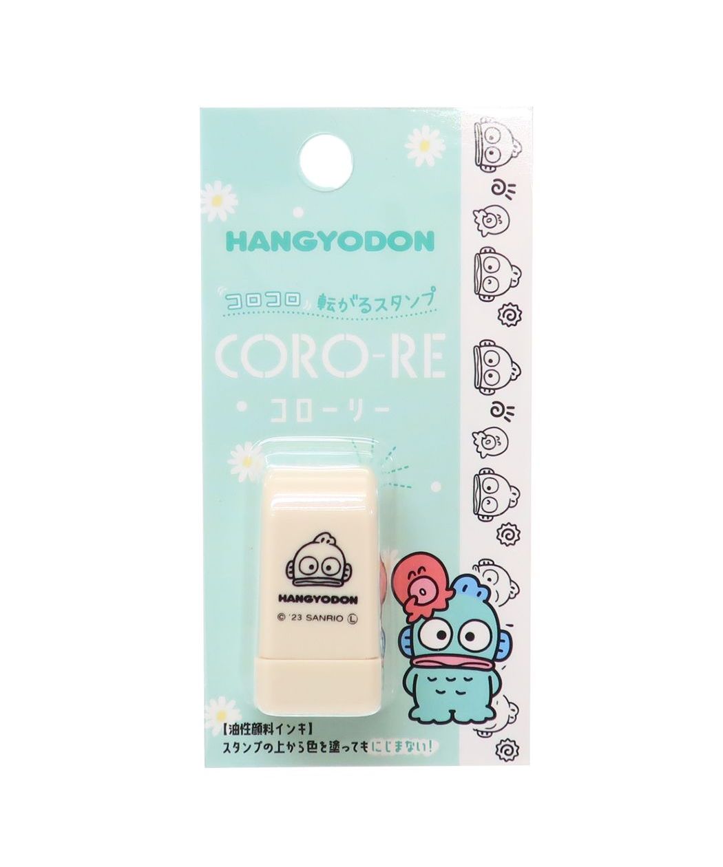 シネマコレクション cinemacollection ハンギョドン はんこ COROーRE コローリー 転がるスタンプ サンリオ カミオジャパン 手帳デコ キャラクター グッズ  （メーカー指定色） メーカー指定色