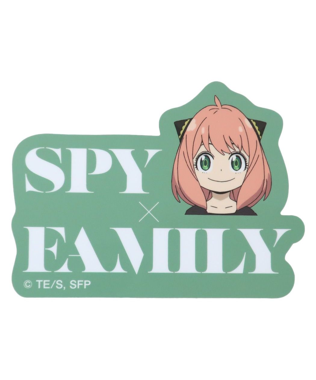 シネマコレクション cinemacollection スパイファミリー SPY FAMILY ビッグシール アウトドアステッカー ロゴ 少年ジャンプ スモールプラネット ビニールステッカー デコシール 耐水性 耐候 （メーカー指定色） メーカー指定色