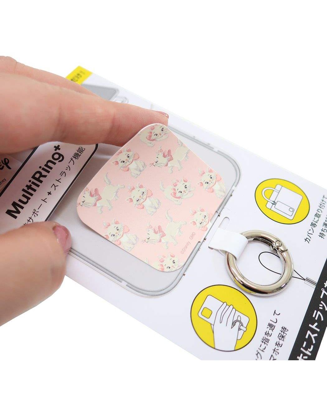 シネマコレクション cinemacollection おしゃれキャット スマホアクセ マルチリングプラス パウダーピンク ディズニー グルマンディーズ スマホリング キャラクター グッズ  （メーカー指定色） メーカー指定色