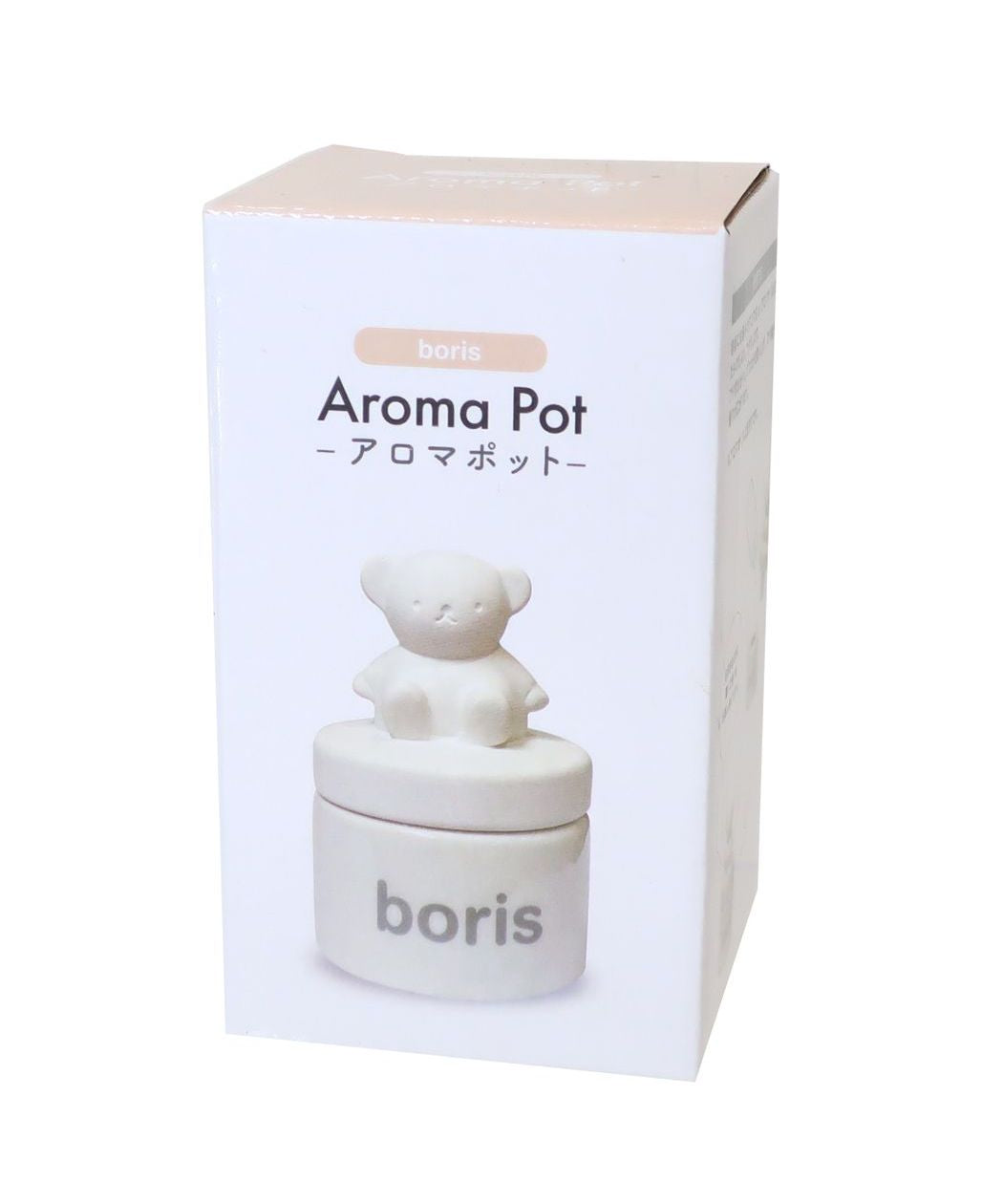 シネマコレクション cinemacollection ミッフィー リラックス雑貨 アロマポット ボリス ディックブルーナ マリモクラフト プレゼント 絵本キャラクター グッズ  （メーカー指定色） メーカー指定色