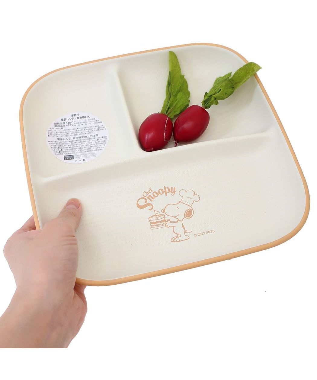 シネマコレクション cinemacollection スヌーピー 中皿 木目調ワンプレートL シェフスヌーピー OR ピーナッツ マリモクラフト 割れにくい食器 電子レンジ対応 キャラクター グッズ  （メーカー指定色） メーカー指定色