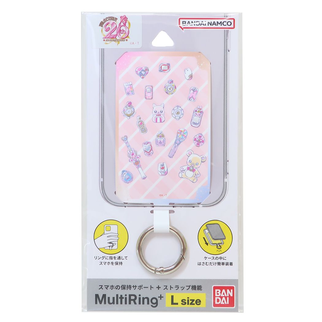 シネマコレクション cinemacollection プリキュアオールスターズ スマホリング マルチリングプラス Lサイズ アイテム柄 バンダイ スマホアクセ アニメキャラクター グッズ  （メーカー指定色） メーカー指定色