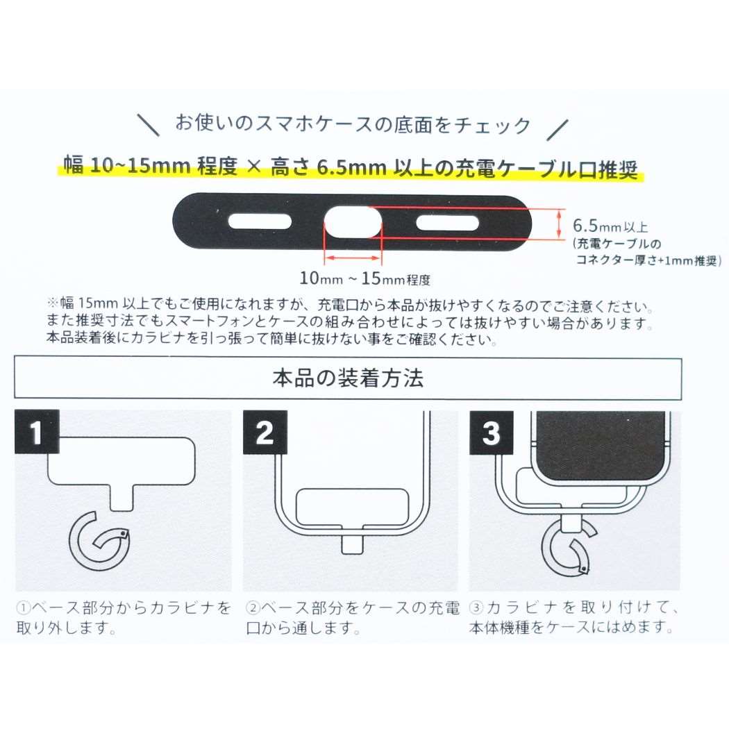 シネマコレクション cinemacollection ハリーポッター スマホリング マルチリングプラス スリザリン ワーナーブラザース グルマンディーズ スマホアクセ 映画キャラクター グッズ  （メーカー指定色） メーカー指定色