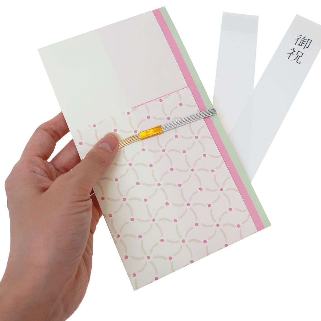 シネマコレクション cinemacollection のし袋 ご祝儀袋 ねじれ麻の葉 Green Flash お祝い袋 金封 グッズ  （メーカー指定色） メーカー指定色