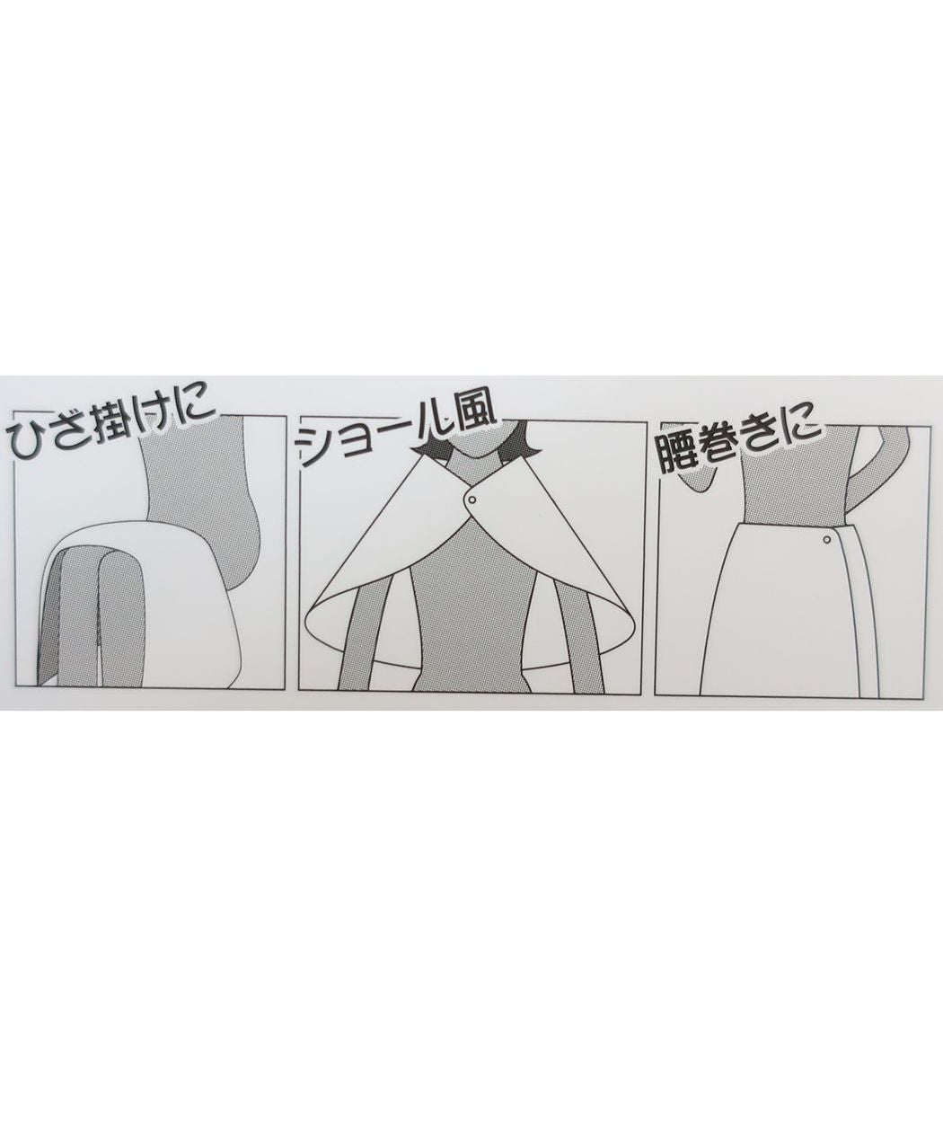 シネマコレクション cinemacollection お菓子パッケージ フリースブランケット ひざ掛け ペプシ ジェイズプランニング 防寒用品 ウォーマー雑貨 グッズ  （メーカー指定色） メーカー指定色