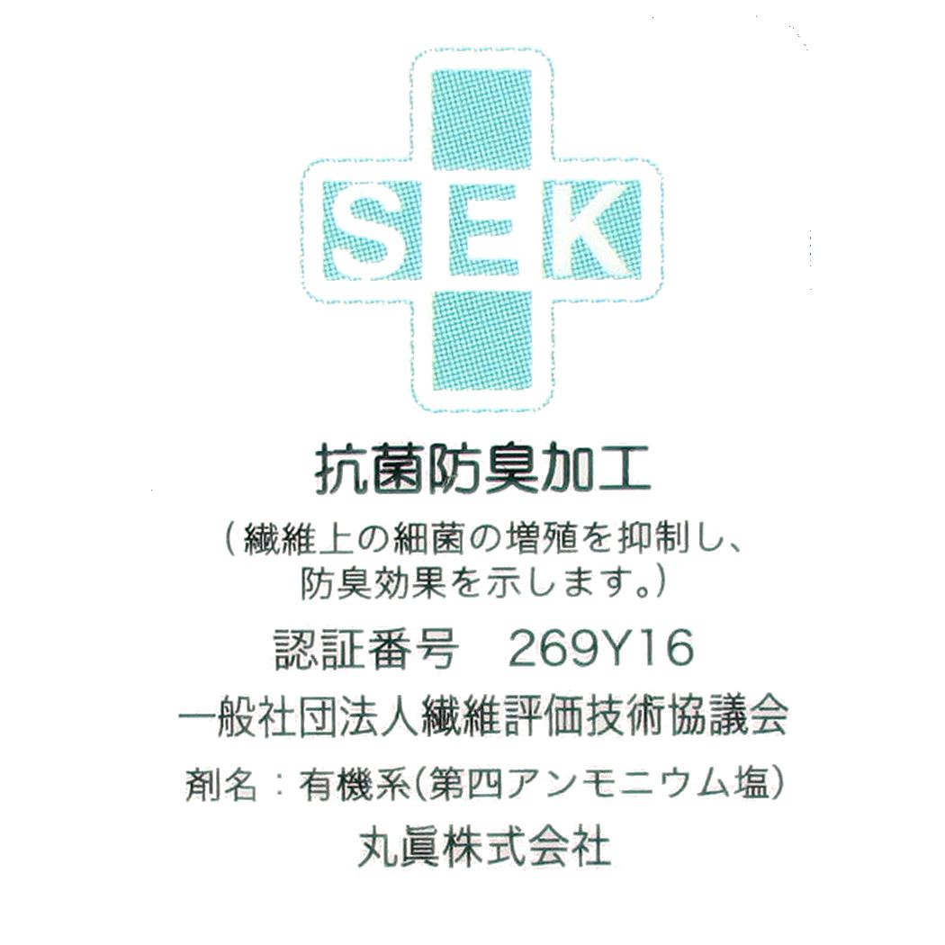 シネマコレクション cinemacollection ポムポムプリン フェイスタオル ジャガードロングタオル ブルームプリン サンリオ 丸眞 新生活雑貨 キャラクター グッズ  （メーカー指定色） メーカー指定色