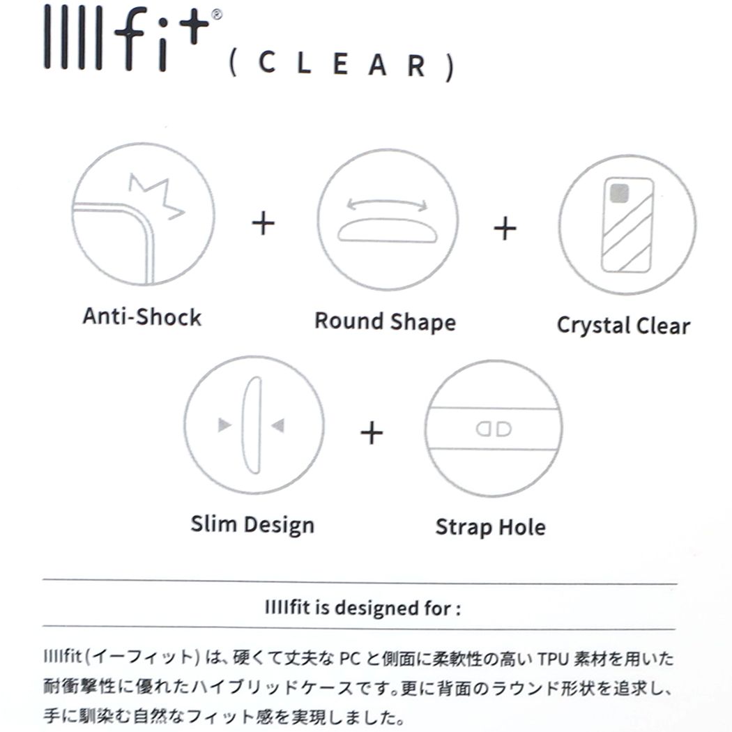 シネマコレクション cinemacollection マイメロディ iPhone15 IIIIfit Clear 2023 iPhone 6.1 inch 3 LENS model対応ケース iPhone15Pro （メーカー指定色） メーカー指定色