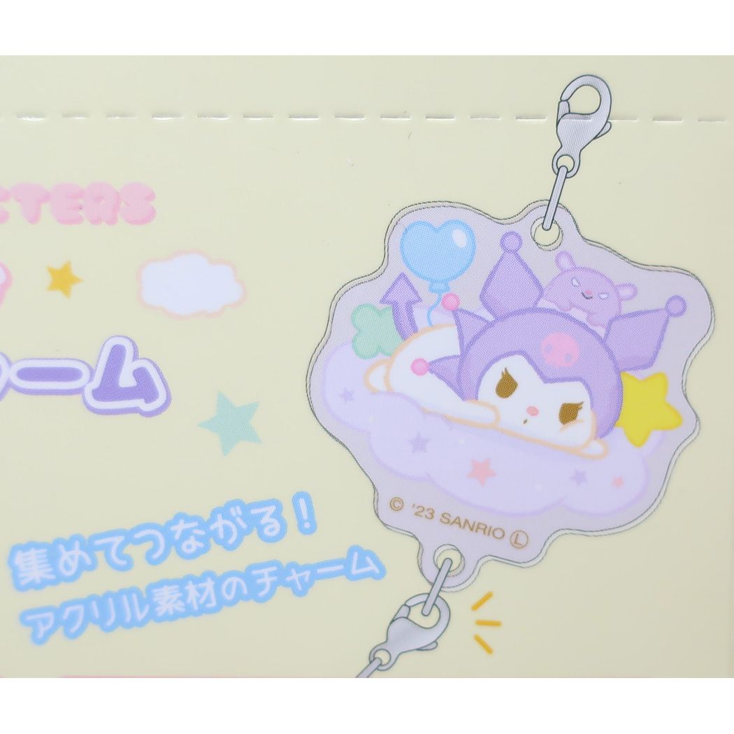 シネマコレクション cinemacollection サンリオキャラクターズ キーホルダー トレーディングコネクトチャーム 全8種 8個入セット おそら サンリオ ティーズファクトリー コレクション雑貨 まとめ買い （メーカー指定色） メーカー指定色