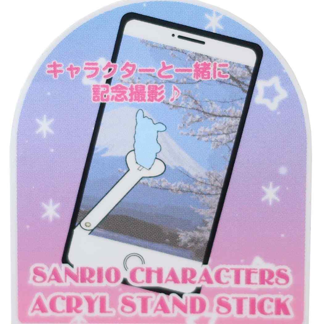 シネマコレクション cinemacollection ハローキティ アクリルスタンド アクリルスタンドスティック付き サンリオ アイプランニング コレクション雑貨 キャラ撮り キャラクター グッズ  （メーカー指定色） メーカー指定色