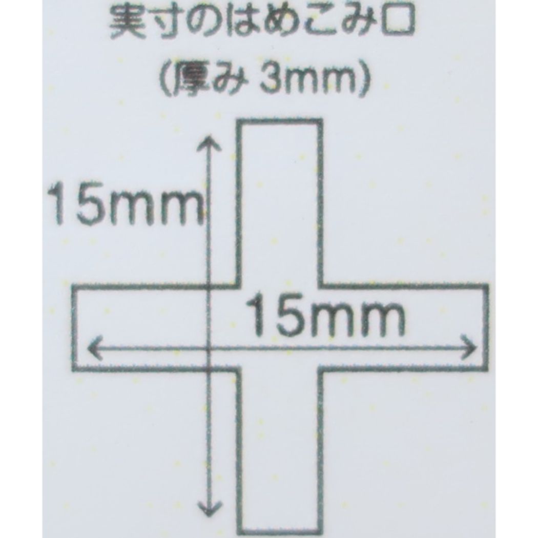 シネマコレクション cinemacollection ハローキティ アクリルスタンド アクリルスタンドスティック付き サンリオ アイプランニング コレクション雑貨 キャラ撮り キャラクター グッズ  （メーカー指定色） メーカー指定色