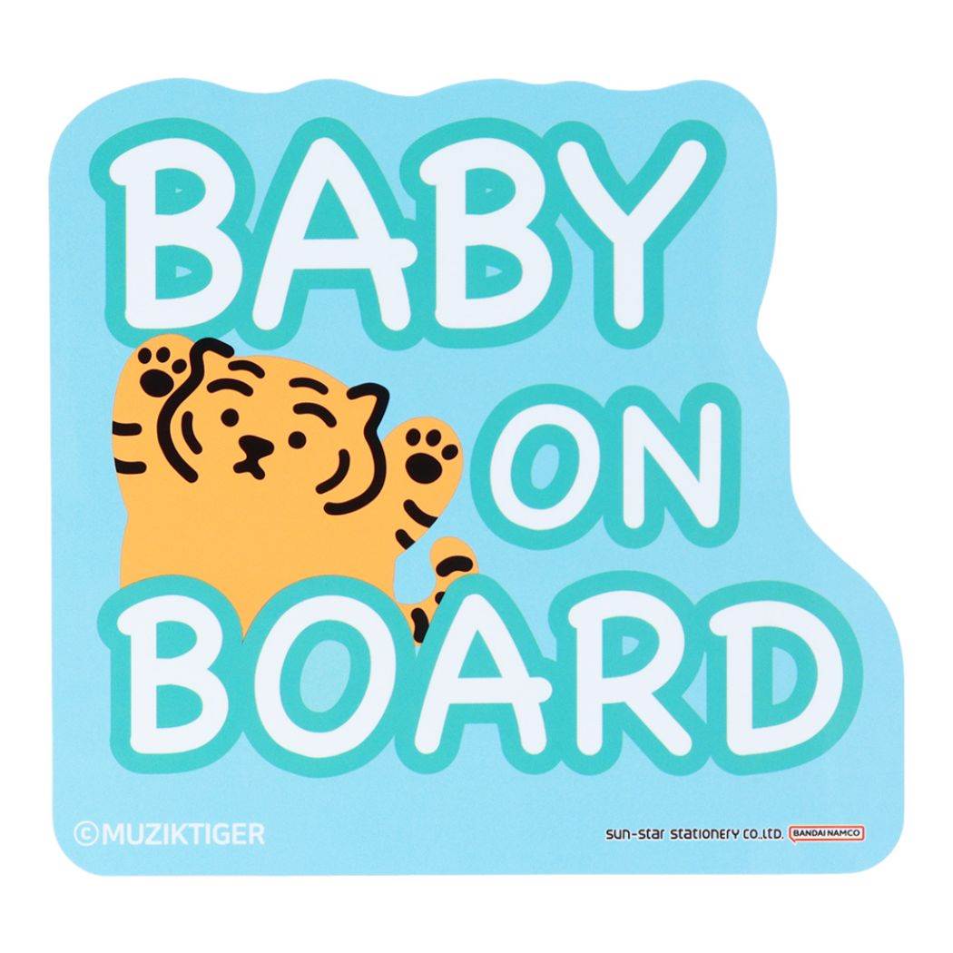 シネマコレクション cinemacollection MUZIK TIGER ムジークタイガー マグネット カーマグネット BABY B 韓国 SNS サンスター文具 カーステッカー かわいい グッズ  （メーカー指定色） メーカー指定色