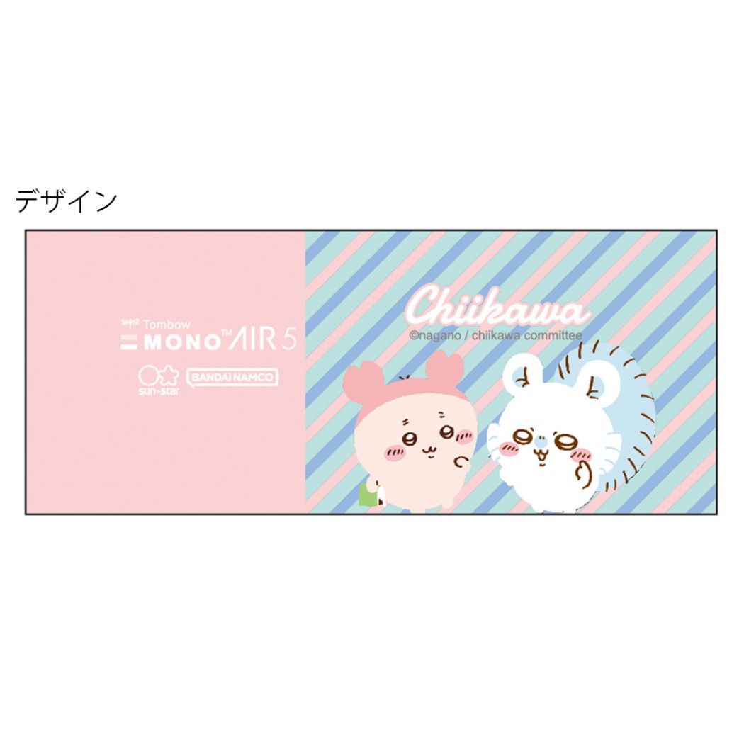 シネマコレクション cinemacollection ちいかわ 修正テープ 修正テープつめ替えタイプ モノエアーB サンスター文具 新学期準備文具 キャラクター グッズ  （メーカー指定色） メーカー指定色