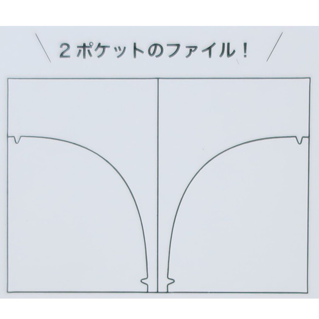 シネマコレクション cinemacollection サンリオキャラクターズ クリアフォルダー カスタマイズファイル＆ステッカー パープル サンリオ ティーズファクトリー 推し活 キャラクター グッズ  （メーカー指定色） メーカー指定色