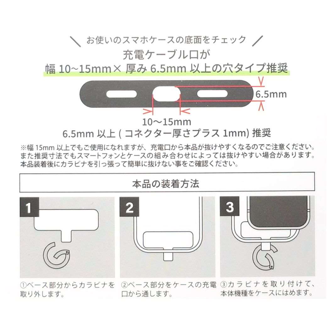 シネマコレクション cinemacollection セサミストリート ホールドリング マルチリングプラス バート＆アーニー グルマンディーズ スマホアクセ キャラクター グッズ  （メーカー指定色） メーカー指定色