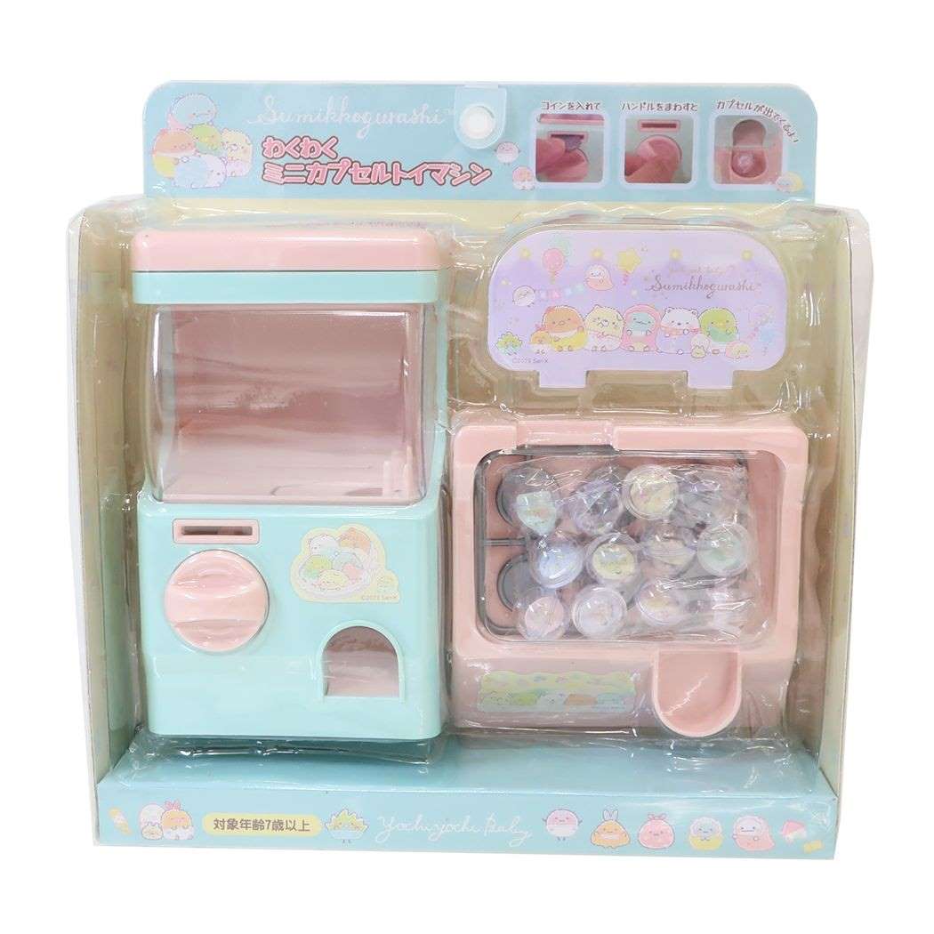 Cinema Collection cinemacollection Sumikko Gurashi Toy Waku Waku Mini Capsule Toy Machine 2 Sumikko Baby San-X Unique Toy Character Goods