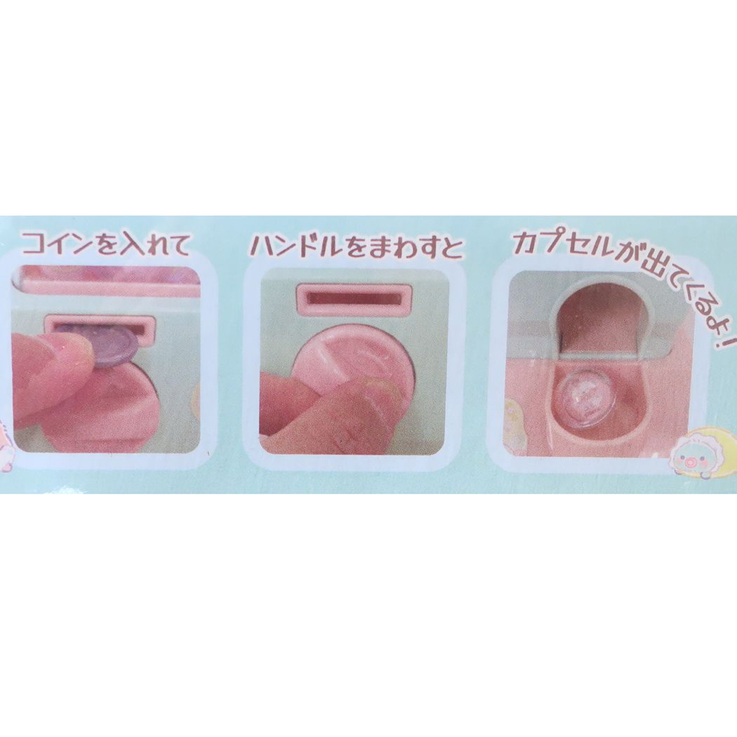 Cinema Collection cinemacollection Sumikko Gurashi Toy Waku Waku Mini Capsule Toy Machine 2 Sumikko Baby San-X Unique Toy Character Goods